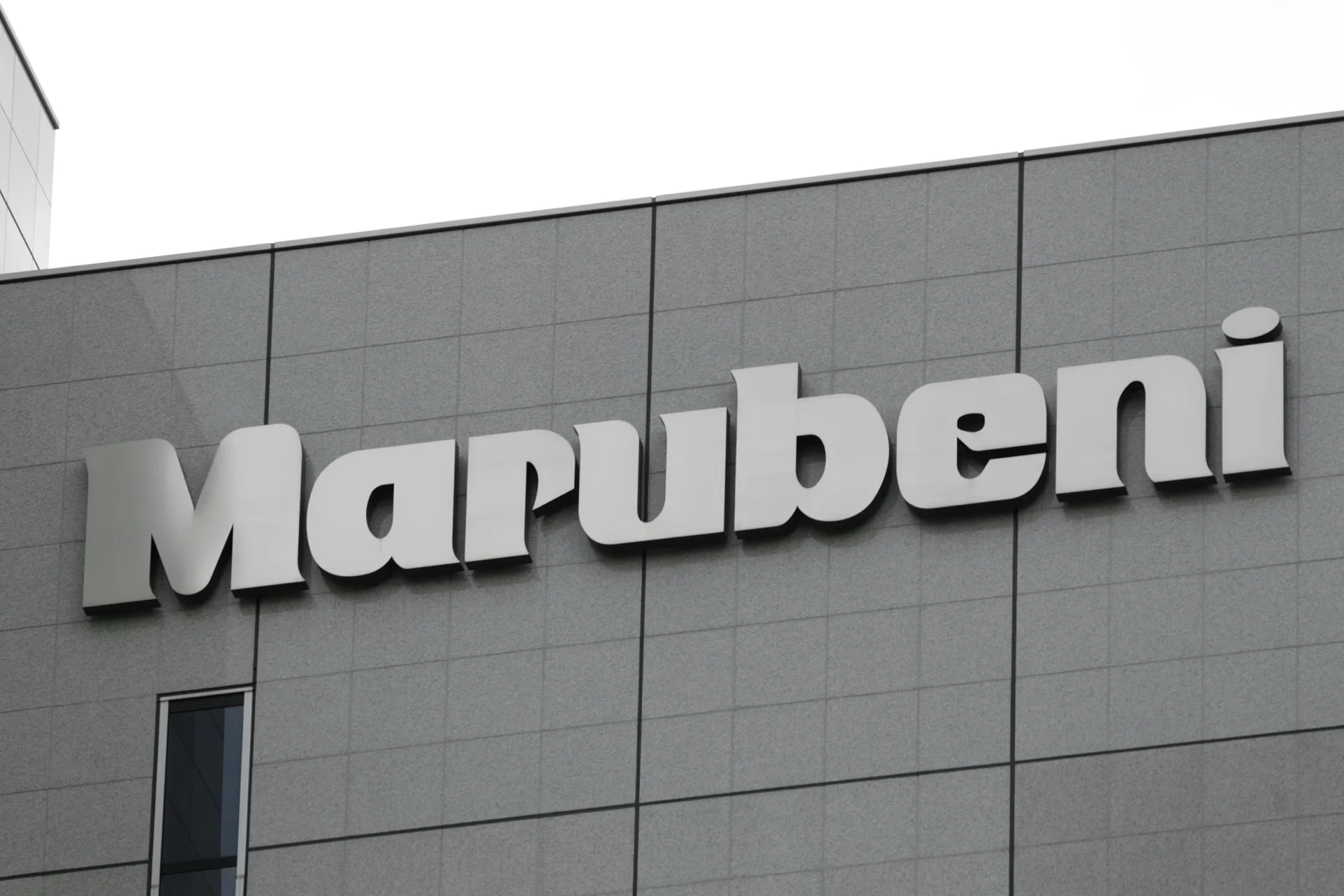 MARUBENI